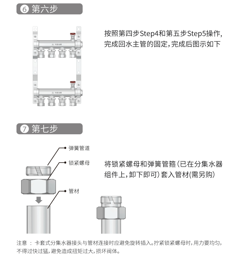 永乐高70net - 永乐高官网_项目2279