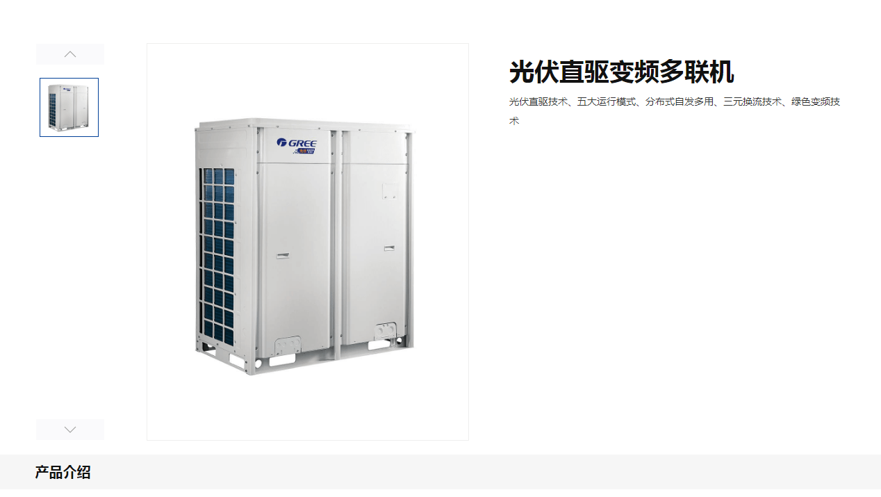 永乐高70net - 永乐高官网_首页950