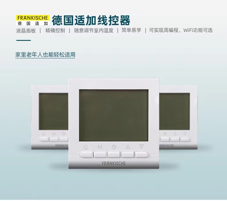 永乐高70net - 永乐高官网_产品3105