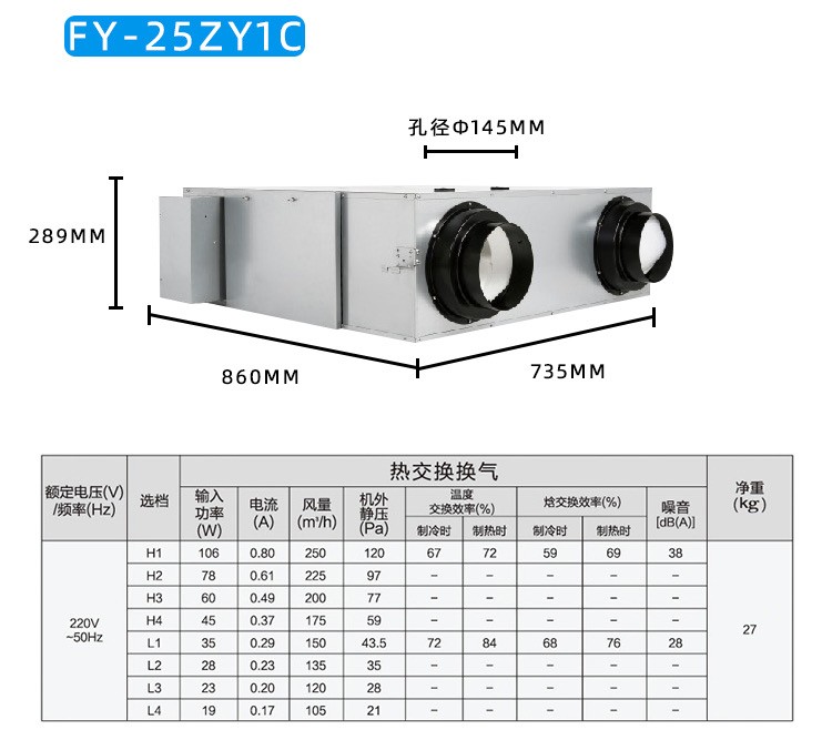 永乐高70net - 永乐高官网_产品1477