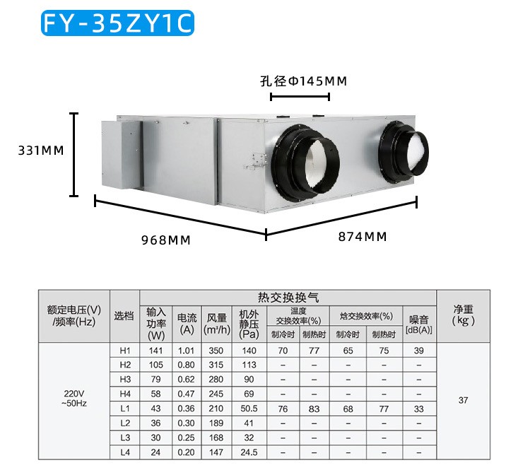 永乐高70net - 永乐高官网_产品5412