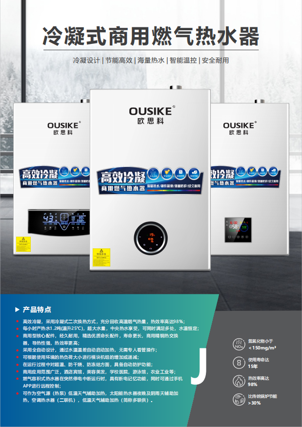 永乐高70net - 永乐高官网_产品7678