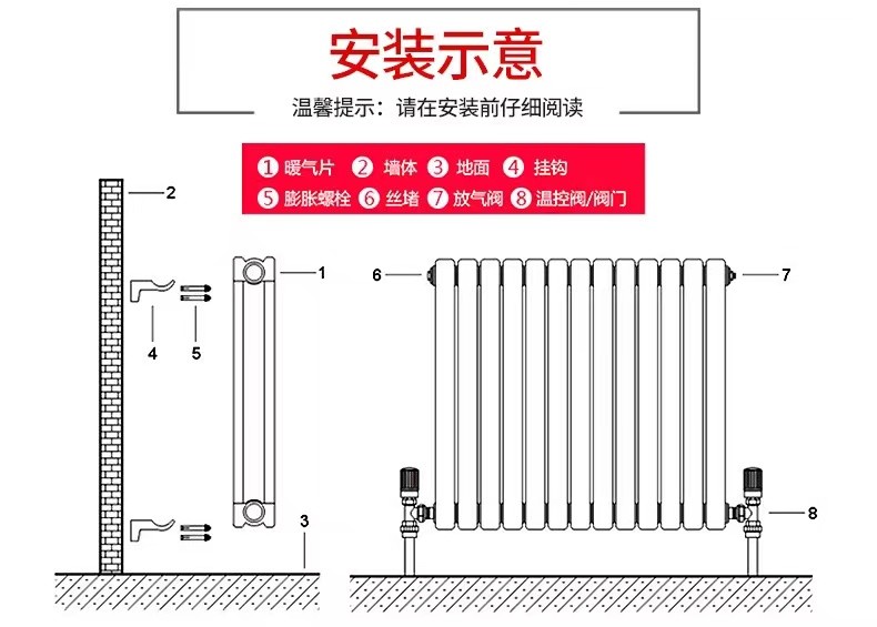 永乐高70net - 永乐高官网_活动3545