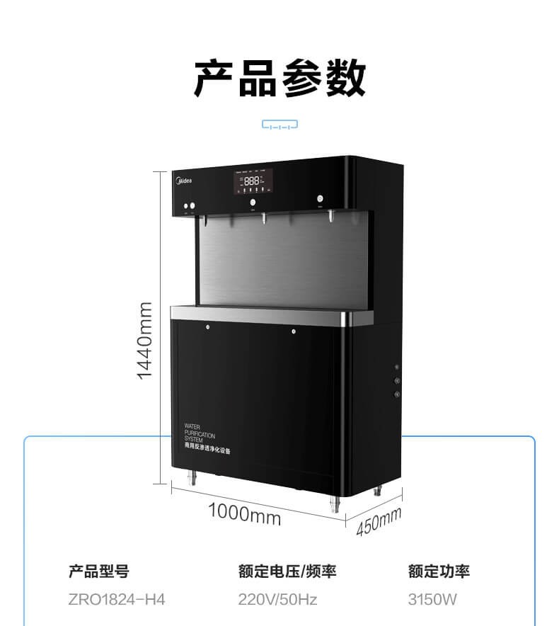 永乐高70net - 永乐高官网_image2339