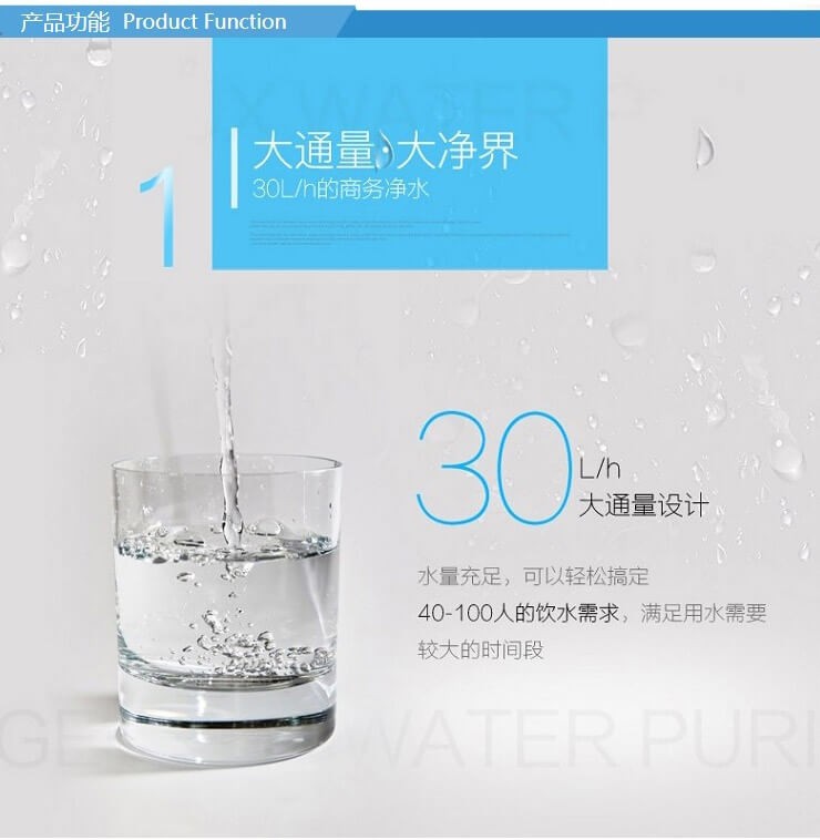 永乐高70net - 永乐高官网_公司3389