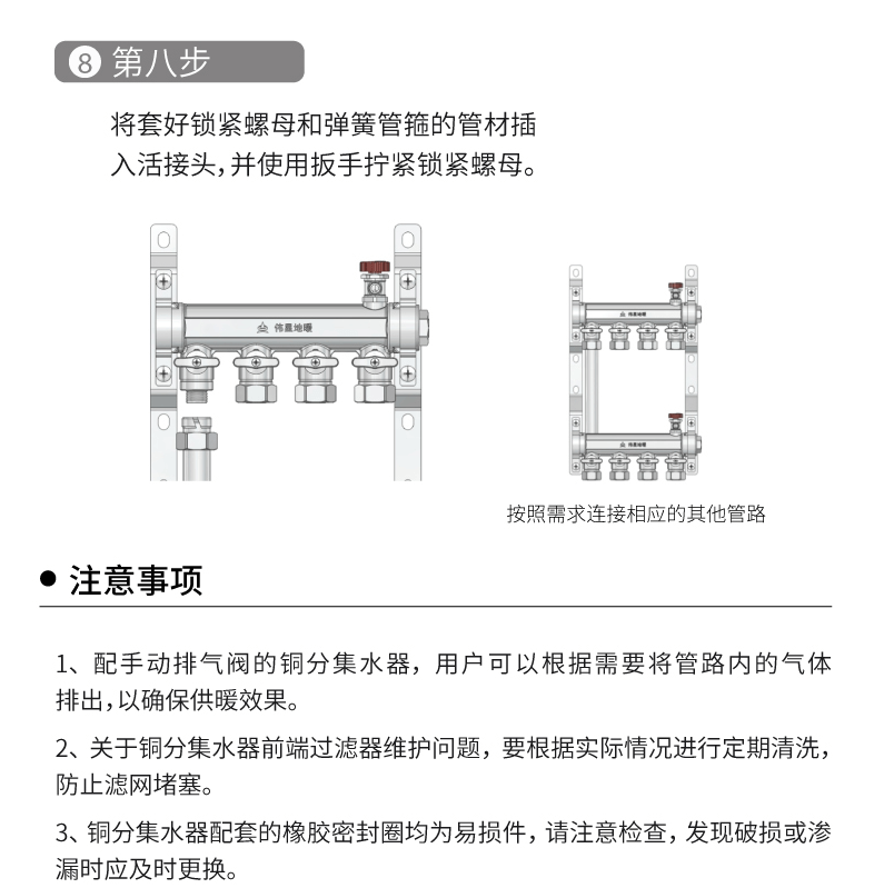 永乐高70net - 永乐高官网_产品7685