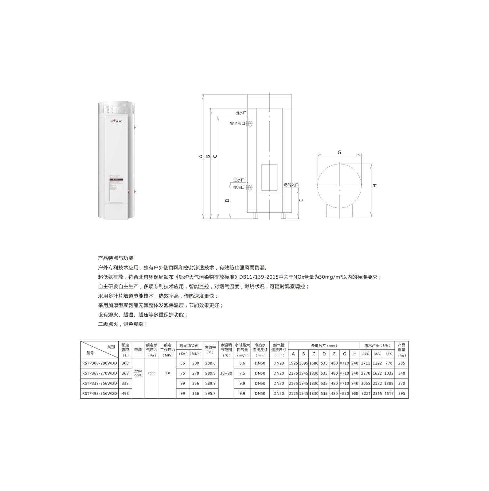 永乐高70net - 永乐高官网_公司7649