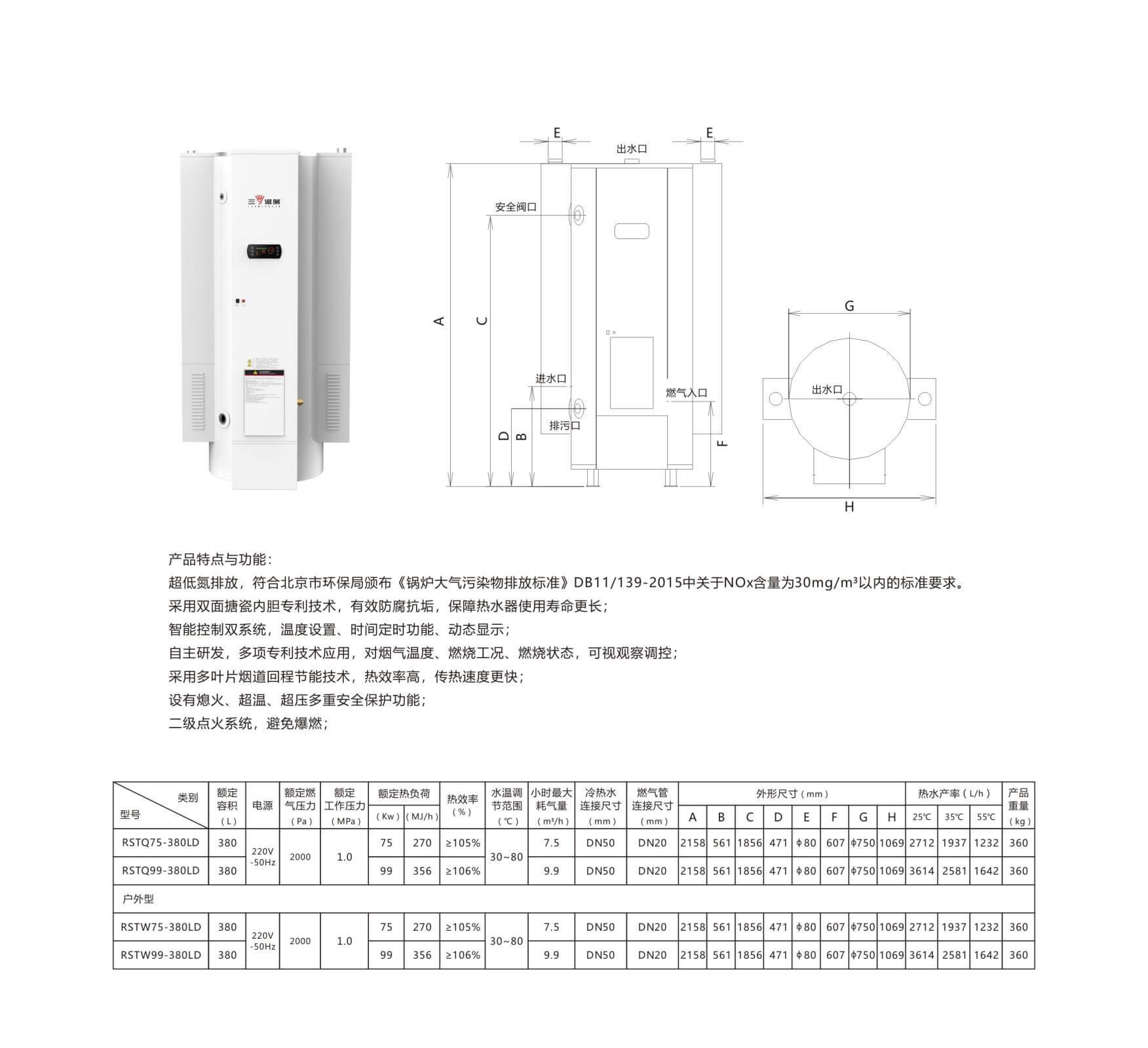 永乐高70net - 永乐高官网_首页9644