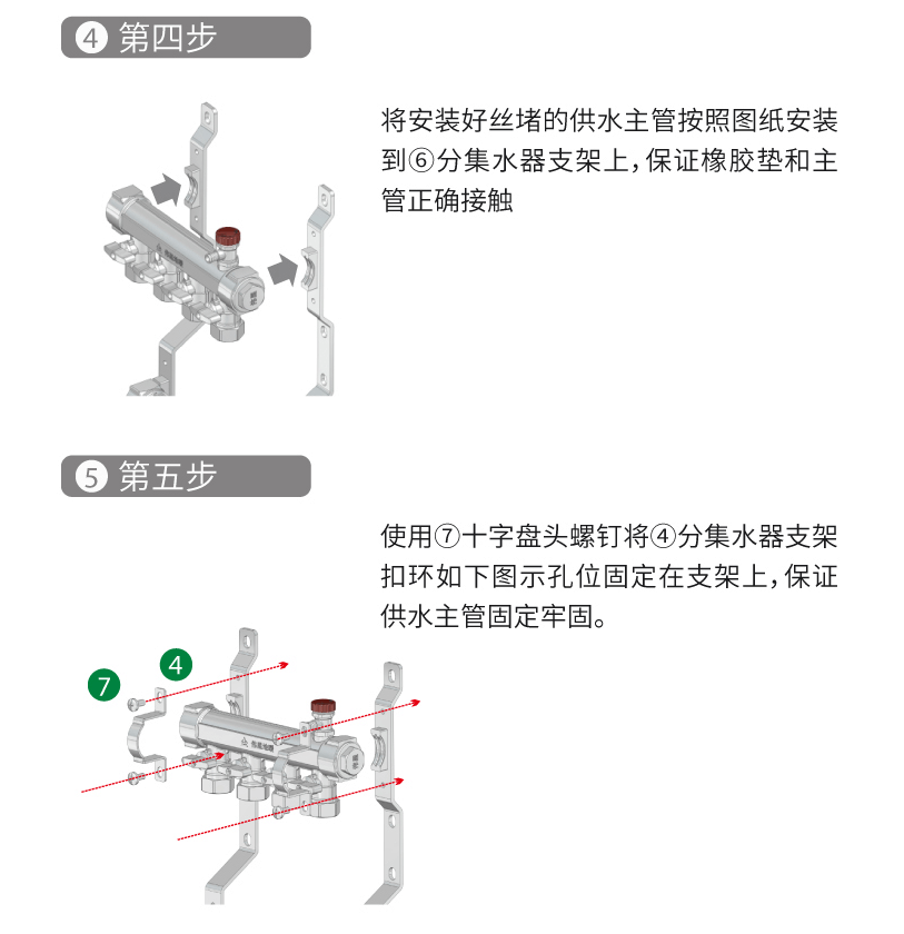 永乐高70net - 永乐高官网_活动4408