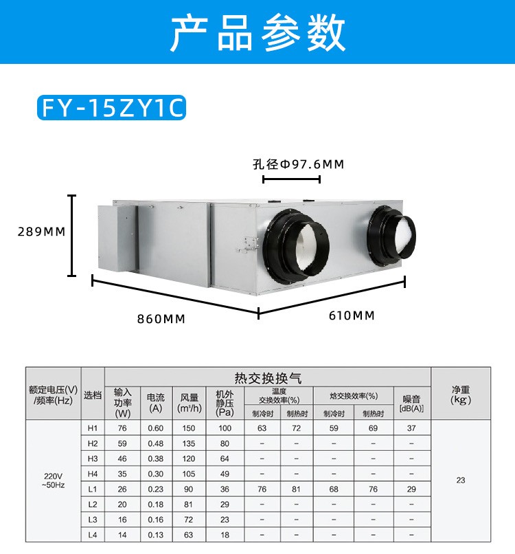 永乐高70net - 永乐高官网_项目3481