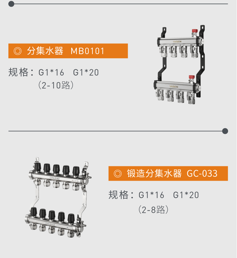 永乐高70net - 永乐高官网_项目4881