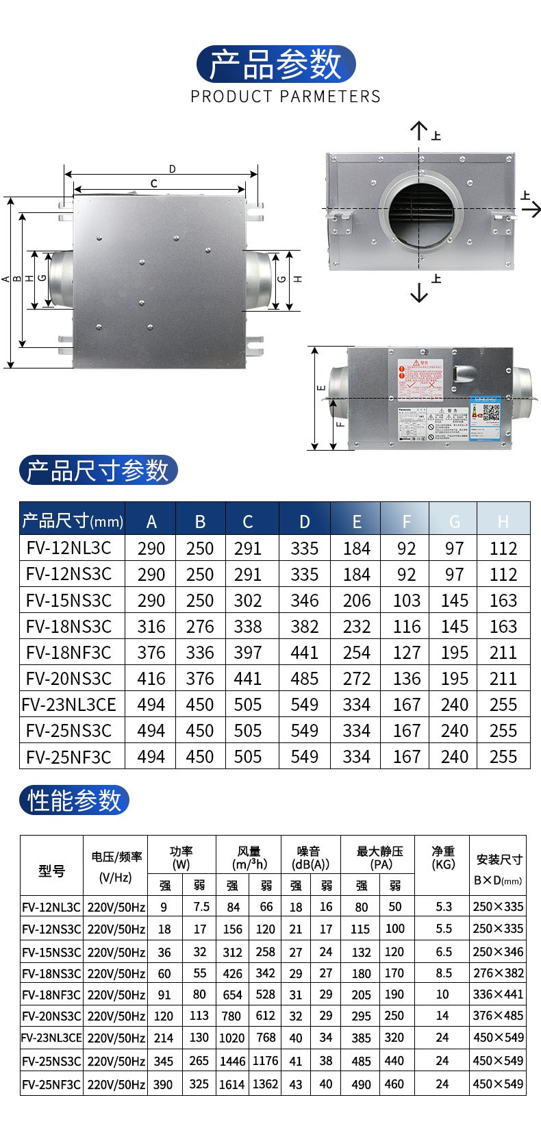 永乐高70net - 永乐高官网_公司767