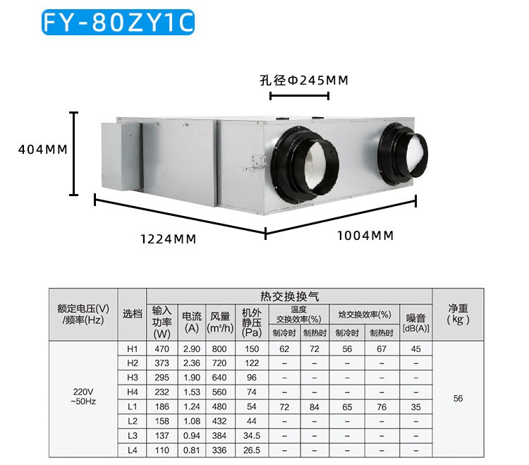 永乐高70net - 永乐高官网_image3767