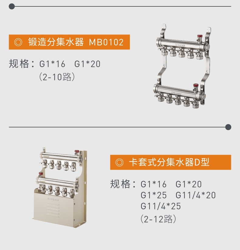 永乐高70net - 永乐高官网_公司9825