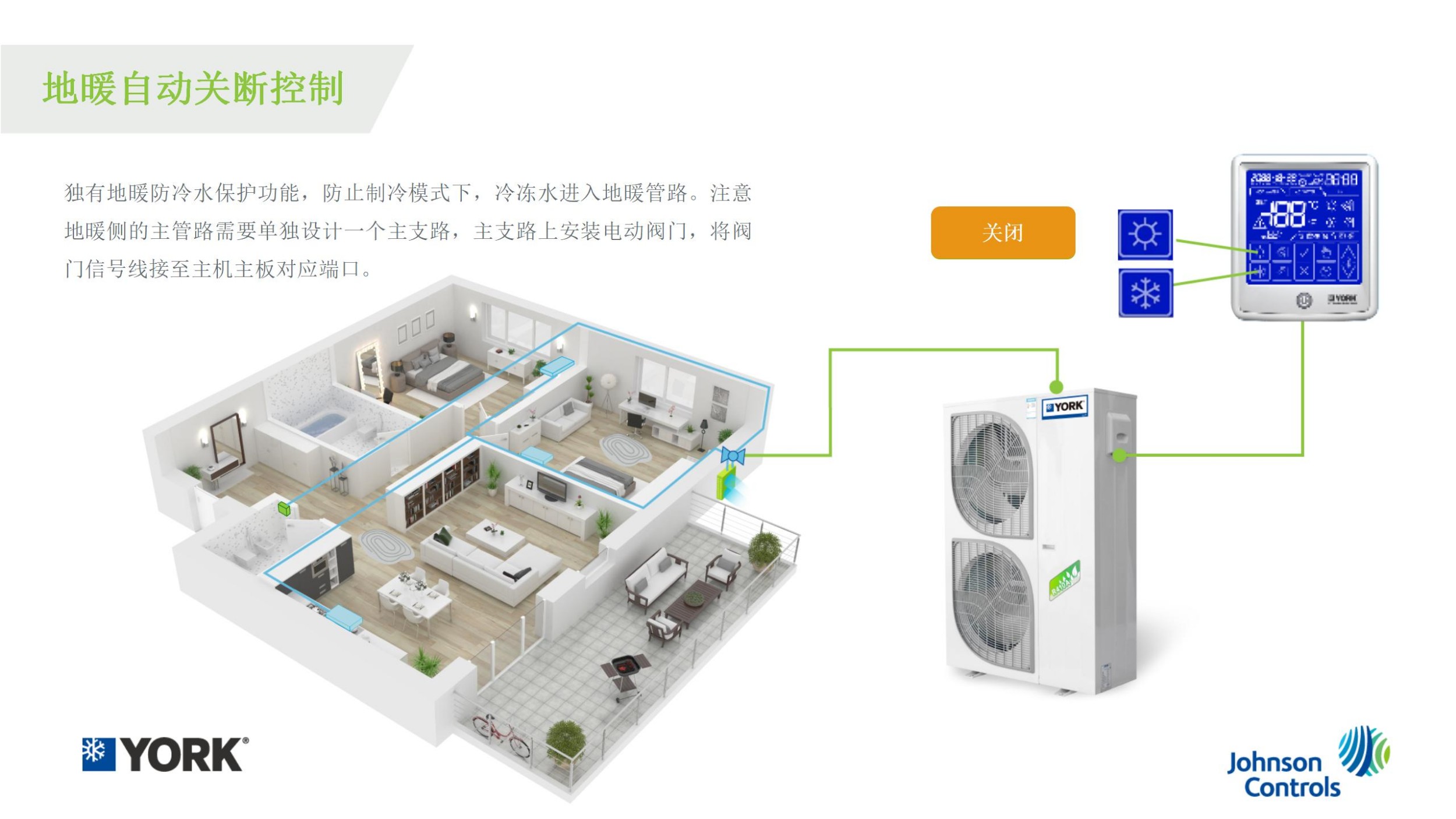 永乐高70net - 永乐高官网_公司2849