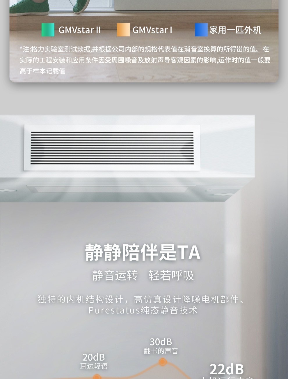 永乐高70net - 永乐高官网_image7083