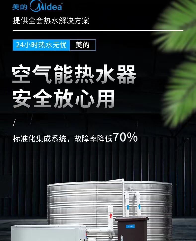 永乐高70net - 永乐高官网_产品2913