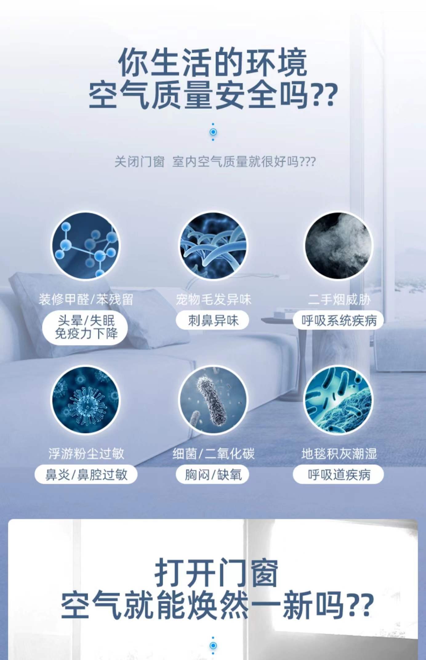 永乐高70net - 永乐高官网_产品839