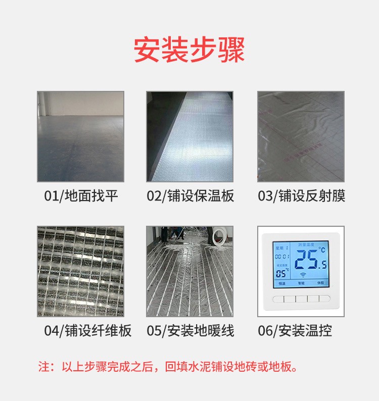 永乐高70net - 永乐高官网_公司5427