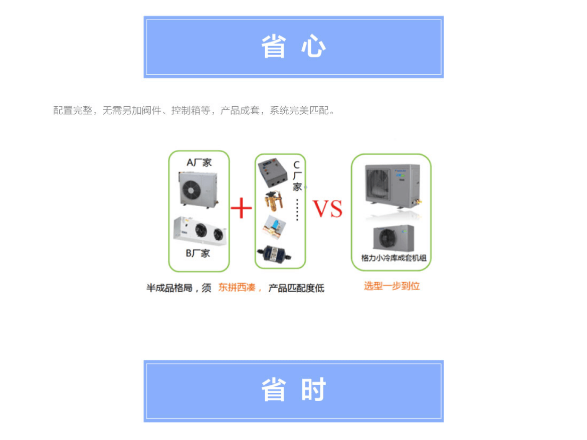 永乐高70net - 永乐高官网_产品5016