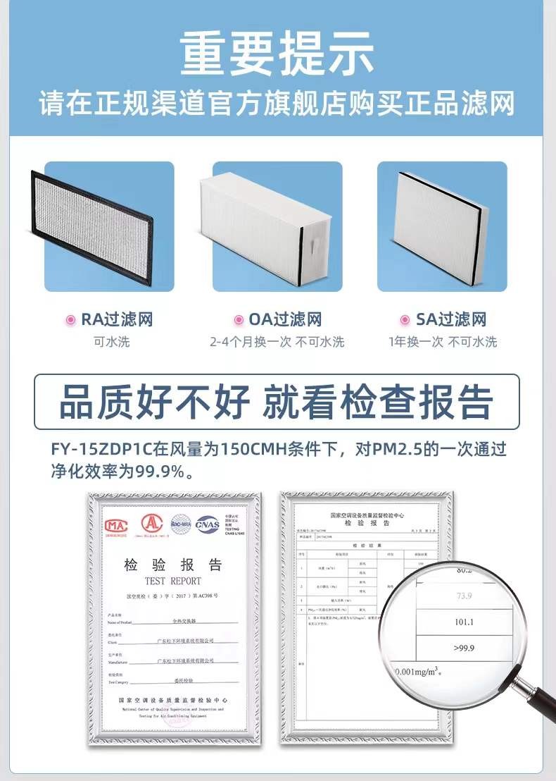 永乐高70net - 永乐高官网_产品61