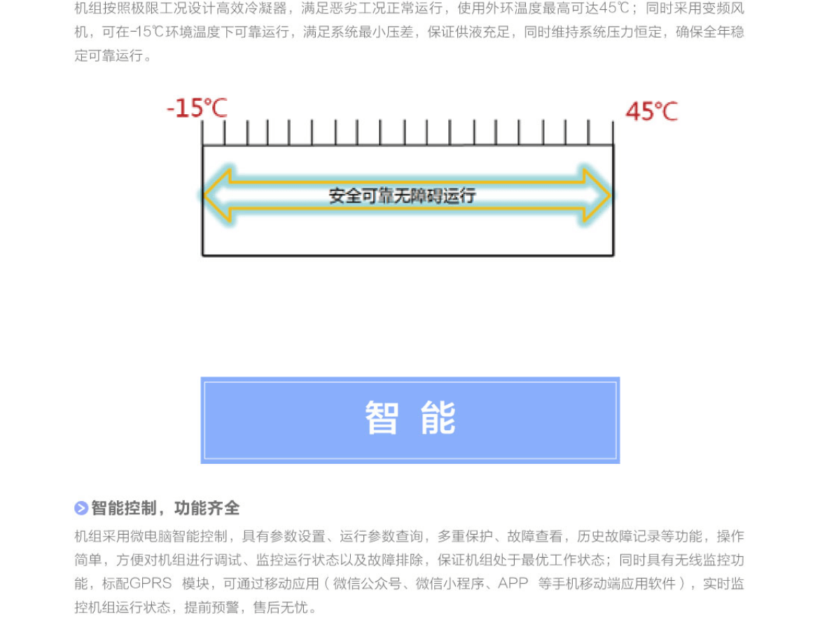 永乐高70net - 永乐高官网_image5860