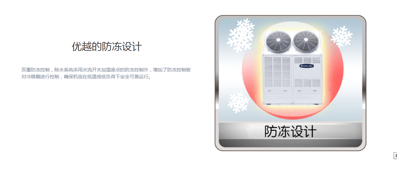 永乐高70net - 永乐高官网_image5789