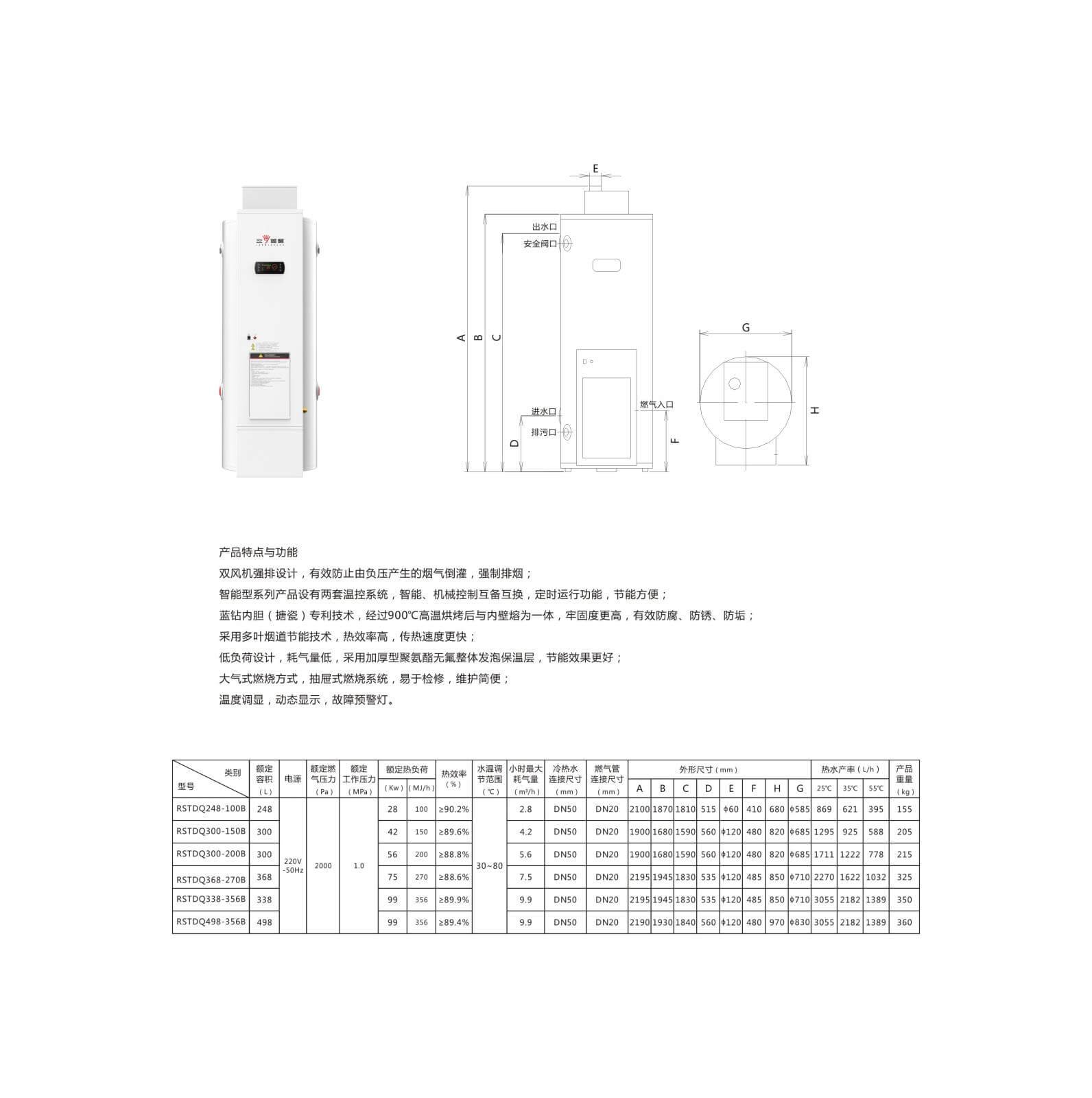 永乐高70net - 永乐高官网_项目7693