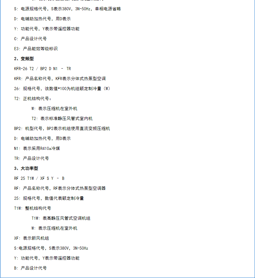 永乐高70net - 永乐高官网_公司4983