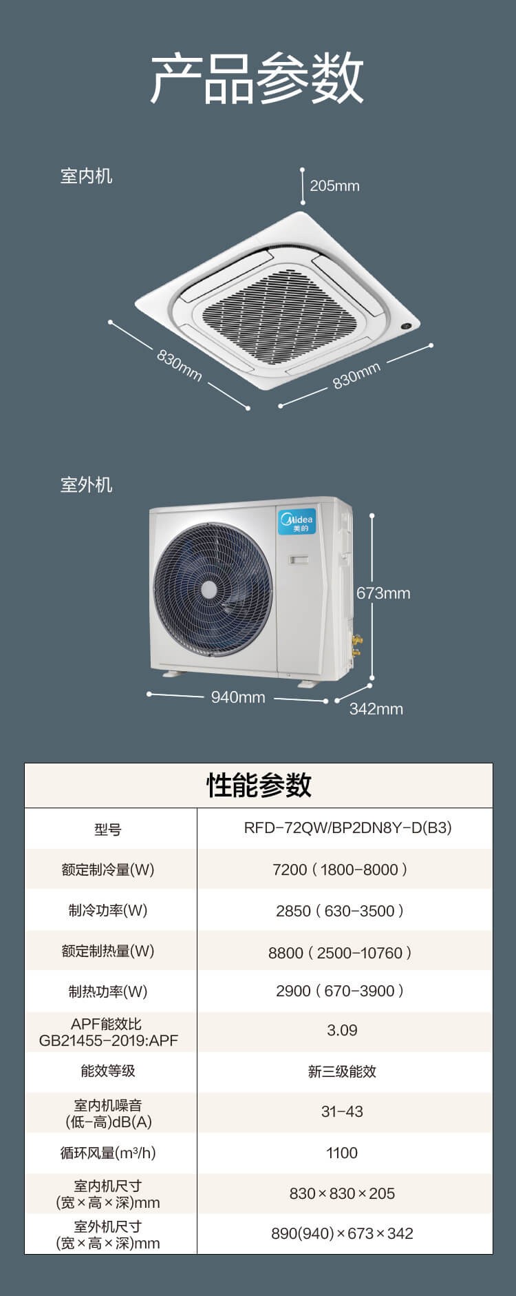 永乐高70net - 永乐高官网_产品2552