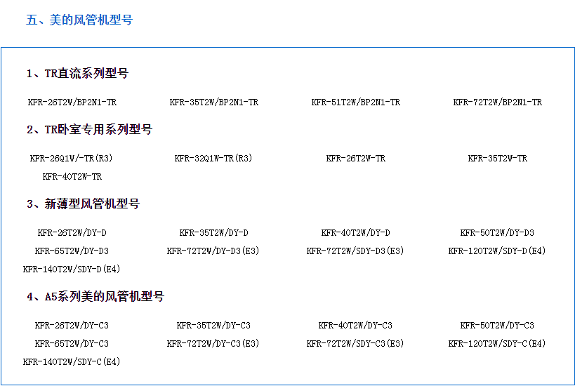 永乐高70net - 永乐高官网_公司5106