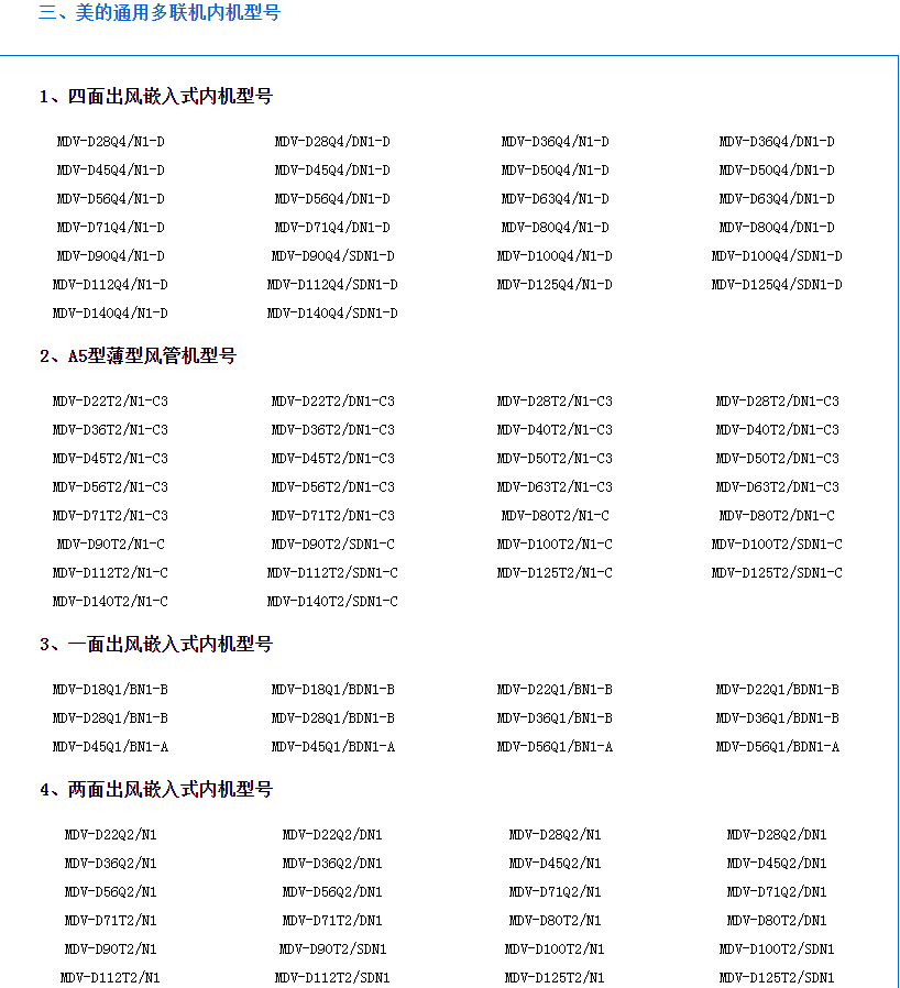 永乐高70net - 永乐高官网_首页4998